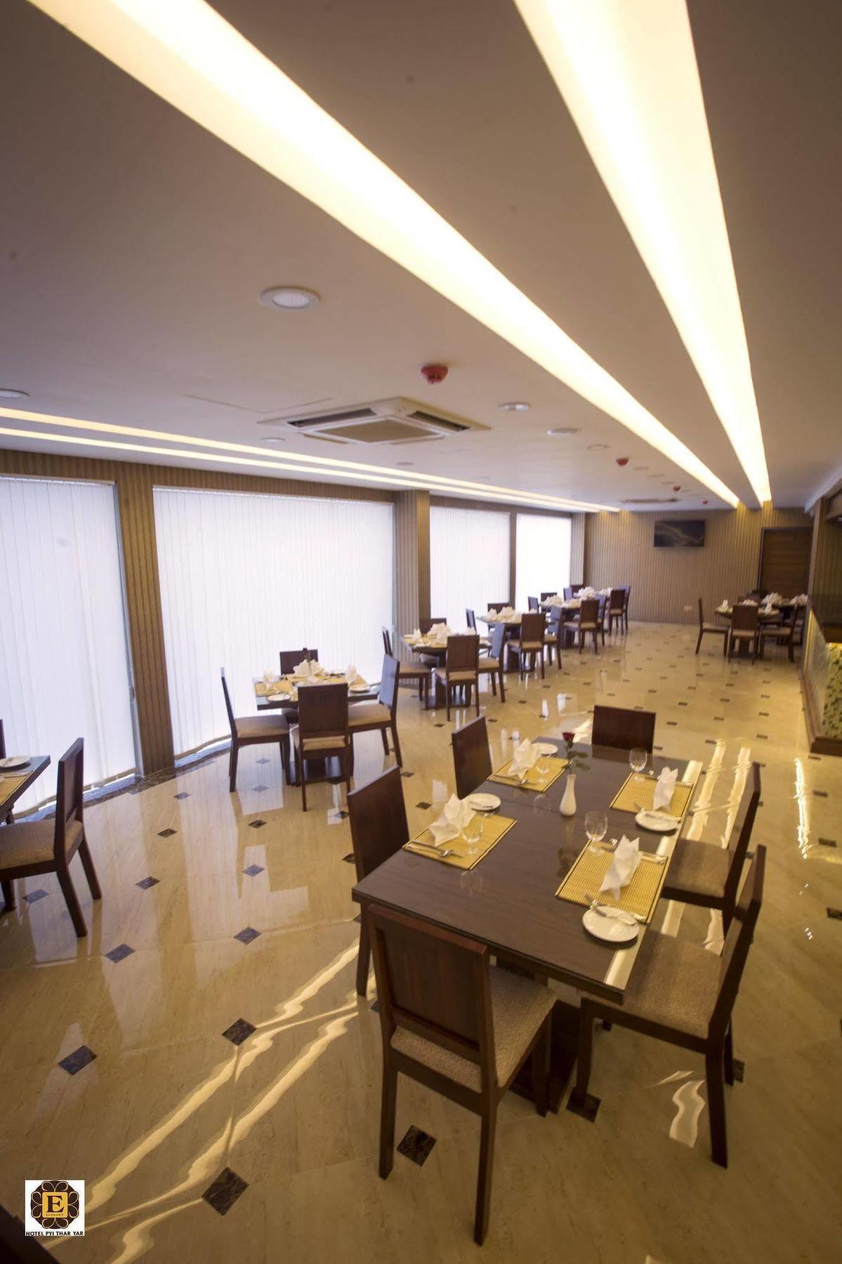 Hotel Elegant Pyi Thar Yar